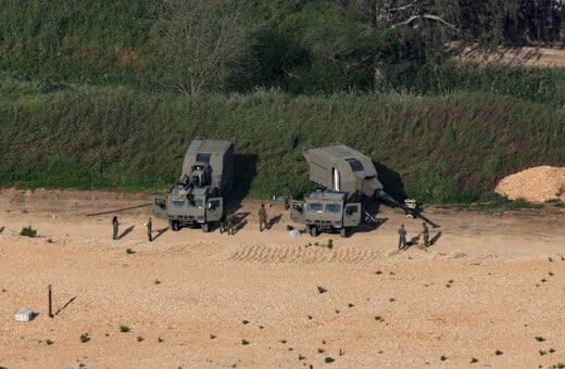 ΛΙΒΑΝΟΣ ΙΣΡΑΗΛ ΕΚΕΧΕΙΡΙΑ