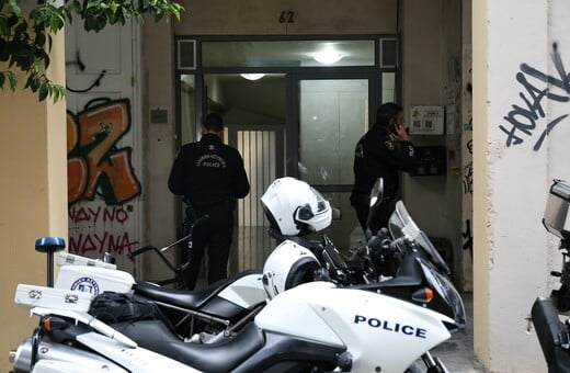 ΝΕΚΡΗ ΑΘΗΝΑ ΑΚΑΛΥΠΤΟΣ