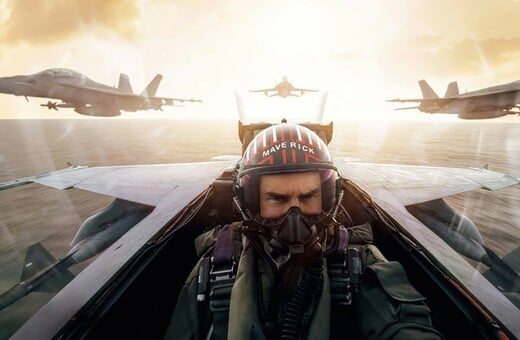TOP GUN ΤΟΜ ΚΡΟΥΖ