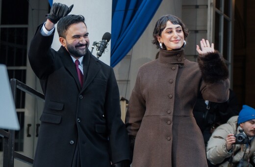 ΖΟΧΡΑΝ ΜΑΜΝΤΑΝΙ ΦΟΡΟΛΟΓΙΚΗ ΔΗΛΩΣΗ ΣΥΖΥΓΟΣ