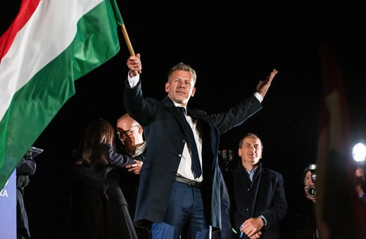 ΠΕΤΕΡ ΜΑΓΙΑΡ ΟΥΓΓΑΡΙΑ