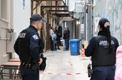 ΝΕΚΡΗ 30ΧΡΟΝΗ ΚΕΝΤΡΟ ΑΘΗΝΑ