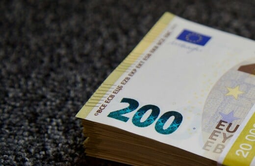 E-EFKA ΔΥΠΑ ΠΛΗΡΩΜΗ