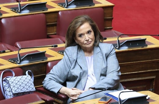 ΝΤΟΡΑ ΜΠΑΚΟΓΙΑΝΝΗ ΜΑΚΑΡΙΟΣ ΛΑΖΑΡΙΔΗΣ