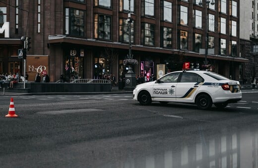 ΠΥΡΟΒΟΛΙΣΜΟΙ ΚΙΕΒΟ ΝΕΚΡΟΙ