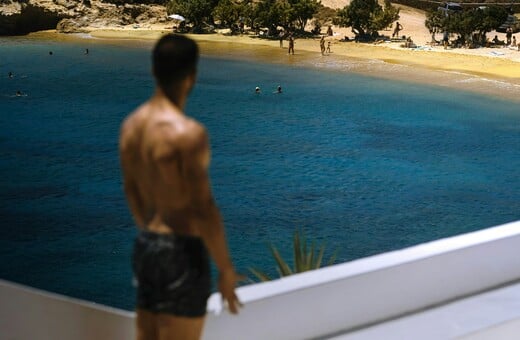 Κοινωνικός τουρισμός 2026: Πότε ανοίγουν οι αιτήσεις - Οι δικαιούχοι