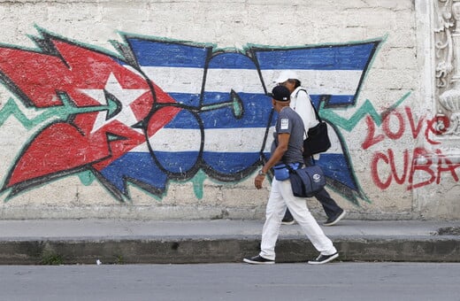 ΚΟΥΒΑ ΒΡΑΖΙΛΙΑ ΙΣΠΑΝΙΑ ΜΕΞΙΚΟ ΗΠΑ