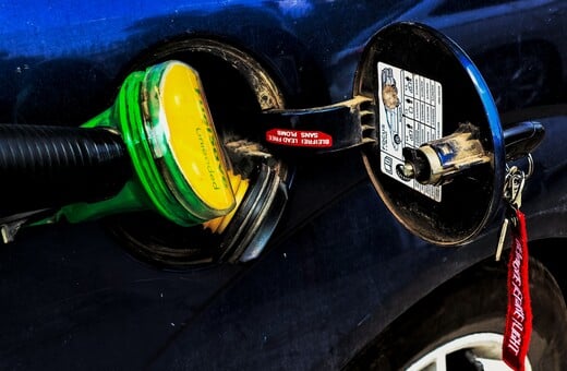 ΚΑΥΣΙΜΑ ΤΙΜΕΣ ΣΤΕΝΑ ΤΟΥ ΟΡΜΟΥΖ