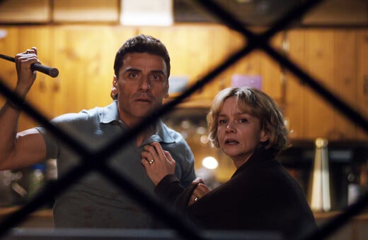 Το «Beef» παραμένει μοναδικό και στη δευτέρα παρουσία του 