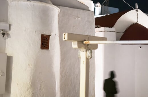 Μεταφυσική της Μυκόνου