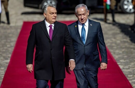 ΙΣΡΑΗΛ ΟΥΓΓΑΡΙΑ ΕΕ