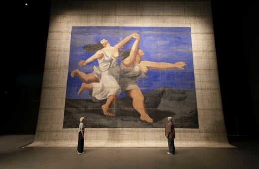 Το μουσείο του μέλλοντος θα το βρεις στο Ανατολικό Λονδίνο 