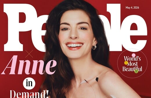 ΑΝ ΧΑΘΑΓΟΥΕΙ PEOPLE ΕΞΩΦΥΛΛΟ Η ΠΙΟ ΟΜΟΡΦΗ ΣΤΟΝ ΚΟΣΜΟ