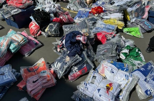 ΒΡΕΤΑΝΙΑ ΜΟΥΝΤΙΑΛ 2026 ΦΑΝΕΛΕΣ ΜΑΪΜΟΥ