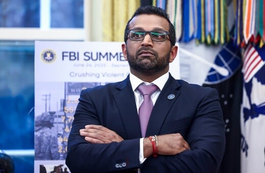 FBI ΚΑΣ ΠΑΤΕΛ ΑΓΩΓΗ THE ATLANTIC