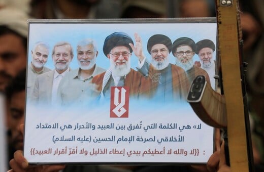 ΙΡΑΝ ΗΠΑ ΕΚΕΧΕΙΡΙΑ ΔΙΑΠΡΑΓΜΑΤΕΥΣΕΙΣ