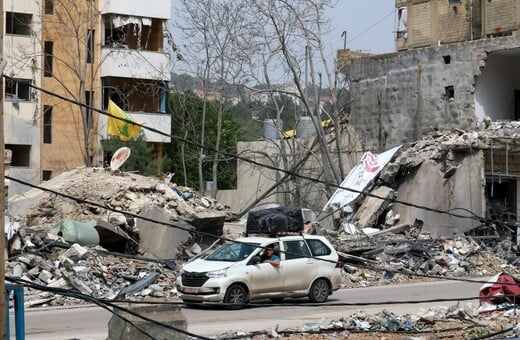 ΛΙΒΑΝΟΣ ΧΕΖΜΠΟΛΑΧ ΙΣΡΑΗΛ