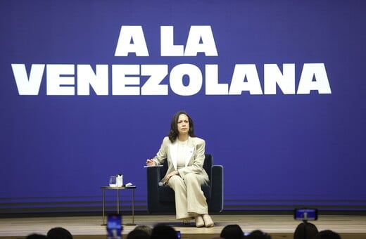 ΜΑΡΙΑ ΚΟΡΙΝΑ ΜΑΤΣΑΔΟ ΒΕΝΕΖΟΥΕΛΑ ΗΠΑ