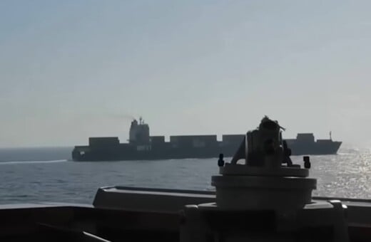 ΠΛΟΙΟ ΙΡΑΝ ΕΠΙΘΕΣΗ ΗΠΑ