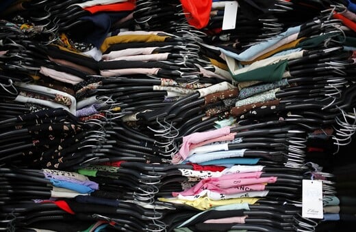 ΡΟΥΧΑ ΑΝΑΚΥΚΛΩΣΗ ΕΥΡΩΠΗ ΧΙΛΗ