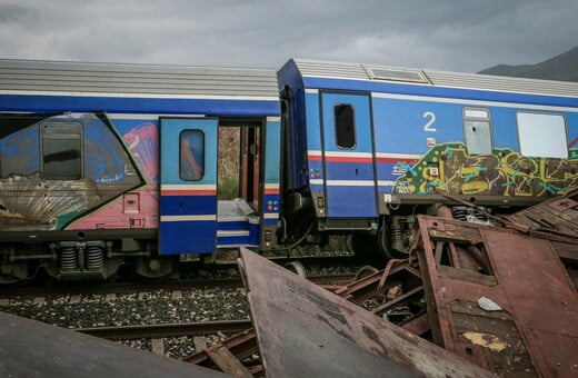 ΤΕΜΠΗ ΕΜΠΡΗΣΤΙΚΗ ΕΠΙΘΕΣΗ ΠΡΑΓΜΑΤΟΓΝΩΜΟΝΑΣ ΑΥΤΟΚΙΝΗΤΟ ΖΩΓΡΑΦΟΥ