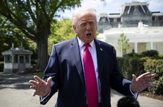 ΗΠΑ ΙΡΑΝ ΝΤΟΝΑΛΝΤ ΤΡΑΜΠ ΣΤΕΝΑ ΤΟΥ ΟΡΜΟΥΖ