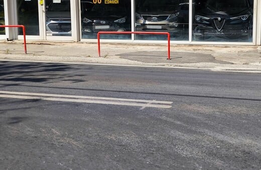 ΛΙΟΣΙΩΝ ΤΡΟΧΑΙΟ 16ΧΡΟΝΗ ΚΡΙΣΙΜΑ