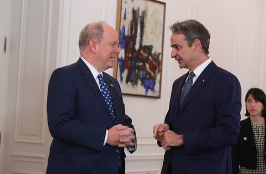 ΚΥΡΙΑΚΟΣ ΜΗΤΣΟΤΑΚΗΣ ΠΡΙΓΚΙΠΑΣ ΑΛΒΕΡΤΟΣ ΜΟΝΑΚΟ