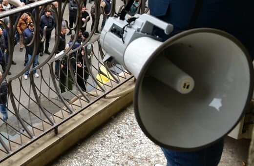 ΑΠΕΡΓΙΑ 24 ΑΠΡΙΛΙΟΥ ΠΟΙΟΙ ΣΥΜΜΕΤΕΧΟΥΝ