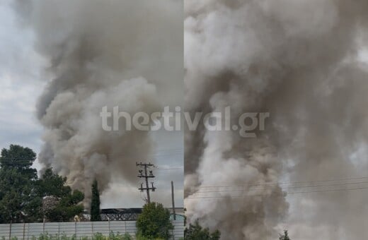 ΦΩΤΙΑ ΤΩΡΑ ΘΕΣΣΑΛΟΝΙΚΗ 112