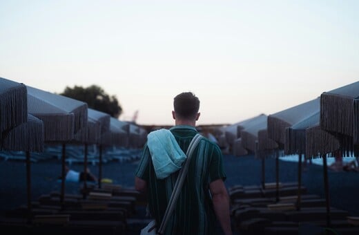 ΚΟΙΝΩΝΙΚΟΣ ΤΟΥΡΙΣΜΟΣ 2026 ΑΙΤΗΣΕΙΣ ΣΗΜΕΡΑ ΑΦΜ