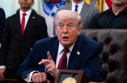 ΤΡΑΜΠ ΕΚΕΧΕΙΡΙΑ ΙΡΑΝ ΠΑΡΑΤΑΣΗ