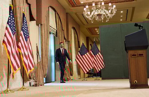 ΙΡΑΝ ΗΠΑ ΝΤΟΝΑΛΝΤ ΤΡΑΜΠ ΤΖΕΙ ΝΤΙ ΒΑΝΣ 