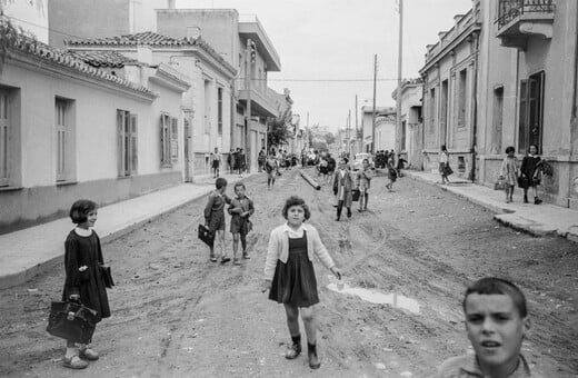 Κέντρο χωρίς παιδιά 