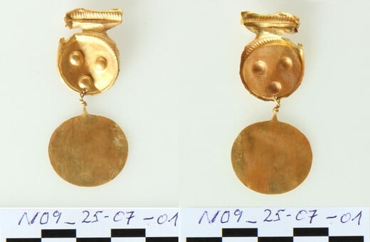 ΑΙΓΙΝΑ ΕΥΡΗΜΑΤΑ ΧΡΥΣΑ ΦΥΛΑΚΤΑ ΚΟΛΩΝΑ ΥΠΟΥΡΓΕΙΟ ΠΟΛΙΤΙΣΜΟΥ