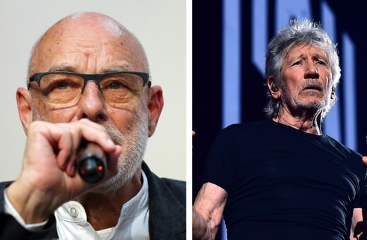 EUROVISION 2026 ΜΠΡΑΙΑΝ ΙΝΟ ΡΟΤΖΕΡ ΓΟΥΟΤΕΡΣ ΜΠΟΙΚΟΤΑΖ ΙΣΡΑΗΛ