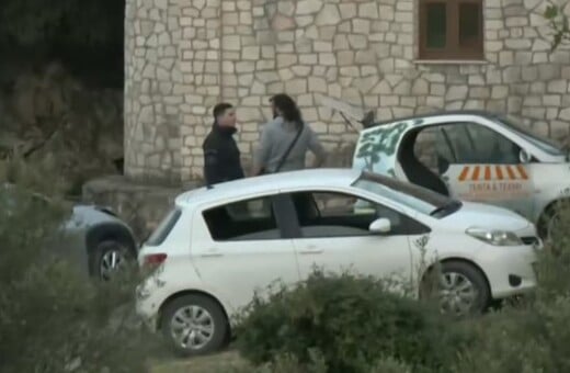 ΕΞΑΦΑΝΙΣΗ 43ΧΡΟΝΗ ΚΡΗΤΗ ΤΕΛΕΥΤΑΙΟ ΣΤΙΓΜΑ