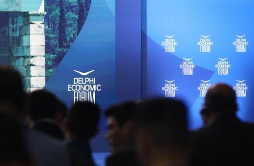 Ανοίγει η αυλαία για το 11ο Οικονομικό Φόρουμ των Δελφών - Κορυφαία ονόματα από τη διεθνή σκηνή