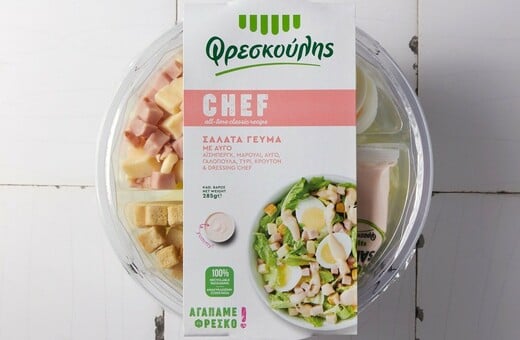 Ο Φρεσκούλης παρουσιάζει την νέα Σαλάτα Chef