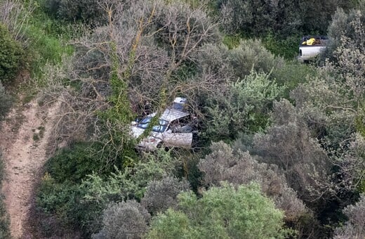 ΚΡΗΤΗ ΝΕΚΡΗ ΕΛΕΥΘΕΡΙΑ ΓΙΑΚΟΥΜΑΚΗ ΔΟΛΟΦΟΝΙΑ