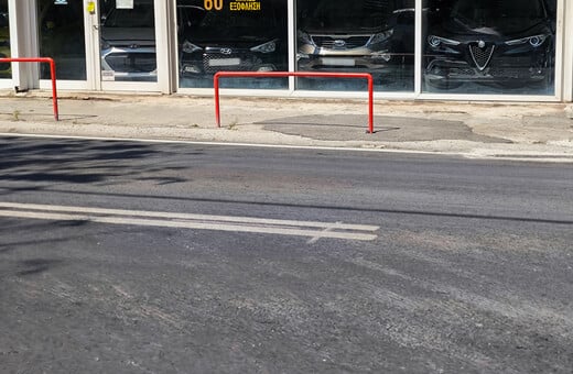 ΛΙΟΣΙΩΝ ΤΡΟΧΑΙΟ 16ΧΡΟΝΗ ΑΠΟΣΩΛΗΝΩΣΗ