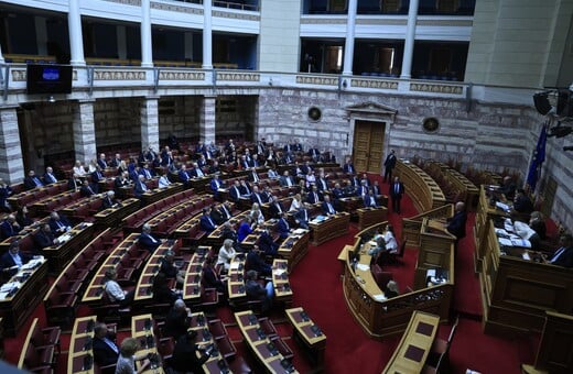 ΟΠΕΚΕΠΕ ΒΟΥΛΗ ΑΡΣΗ ΑΣΥΛΙΑΣ ΒΟΥΛΕΥΤΕΣ