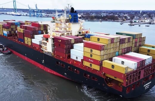 ΠΛΟΙΟ ΕΠΙΘΕΣΗ ΙΡΑΝ ΣΤΕΝΑ ΟΡΜΟΥΖ