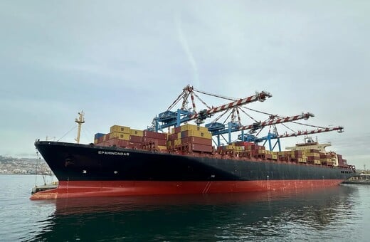 ΠΛΟΙΟ ΕΛΛΗΝΟΚΤΗΤΟ ΕΠΙΘΕΣΗ ΠΕΡΣΙΚΟΣ ΚΟΛΠΟΣ