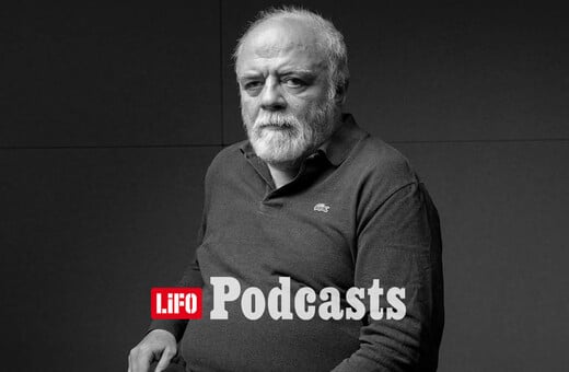 Θωμάς Μοσχόπουλος: «Η πατριαρχία κάνει και τους άντρες να κλαίνε»