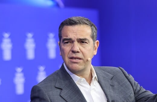 ΑΛΕΞΗΣ ΤΣΙΠΡΑΣ ΠΑΓΚΟΣΜΙΟ ΟΙΚΟΝΟΜΙΚΟ ΦΟΡΟΥΜ ΤΩΝ ΔΕΛΦΩΝ