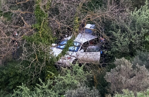 ΓΥΝΑΙΚΟΚΤΟΝΙΑ 43ΧΡΟΝΗ ΚΡΗΤΗ