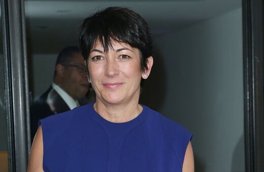 ΓΚΙΣΛΕΙΝ ΜΑΞΓΟΥΕΛ ΜΕΛΑΝΙΑ ΤΡΑΜΠ USB