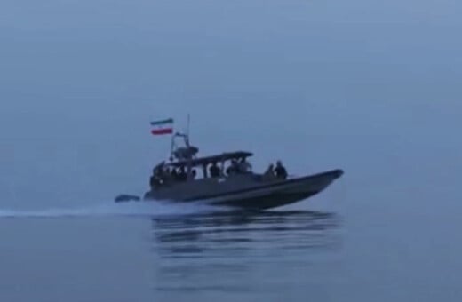 ΙΡΑΝ ΒΙΝΤΕΟ ΦΡΟΥΡΟΙ ΤΗΣ ΑΠΑΝΑΣΤΑΣΗΣ