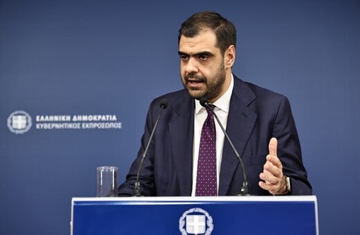 ΠΑΥΛΟΣ ΜΑΡΙΝΑΚΗ ΑΡΣΗ ΑΣΥΛΙΑΣ ΒΟΥΛΕΥΤΕΣ ΝΕΑ ΔΗΜΟΚΡΑΤΙΑ